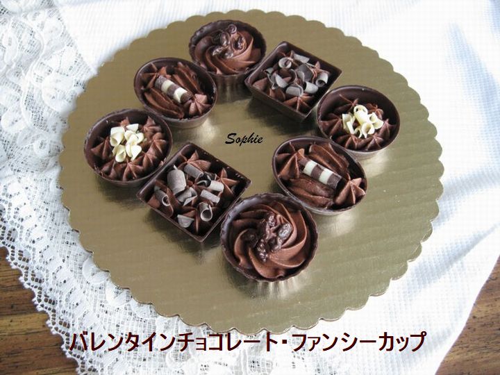 アメリカのバレンタインデーの習慣 やっぱりチョコレート