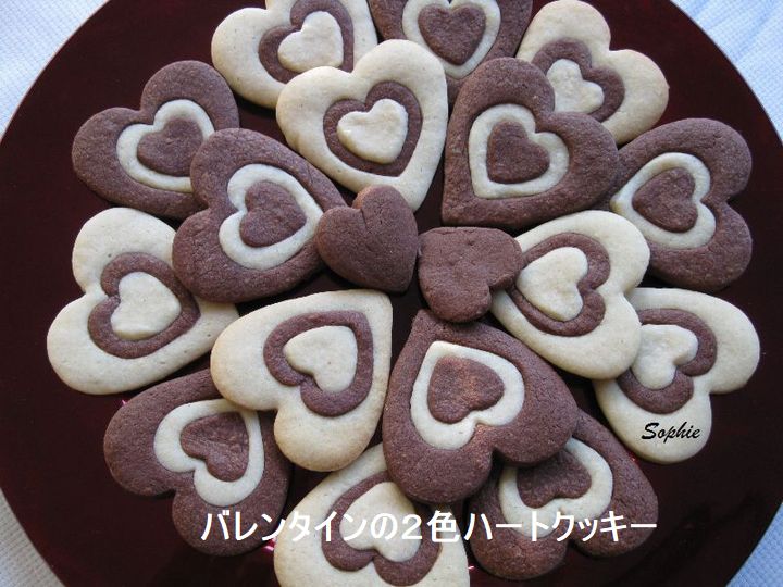 バレンタインの２色ハートクッキー