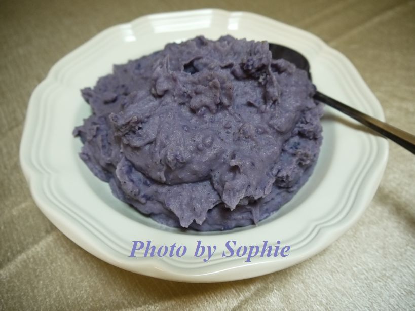 紫芋のマッシュ