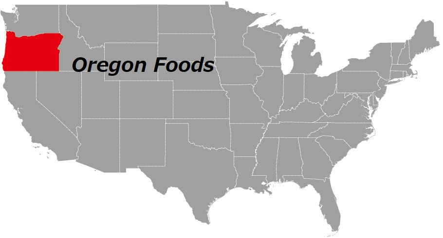 オレゴンの有名な食べ物